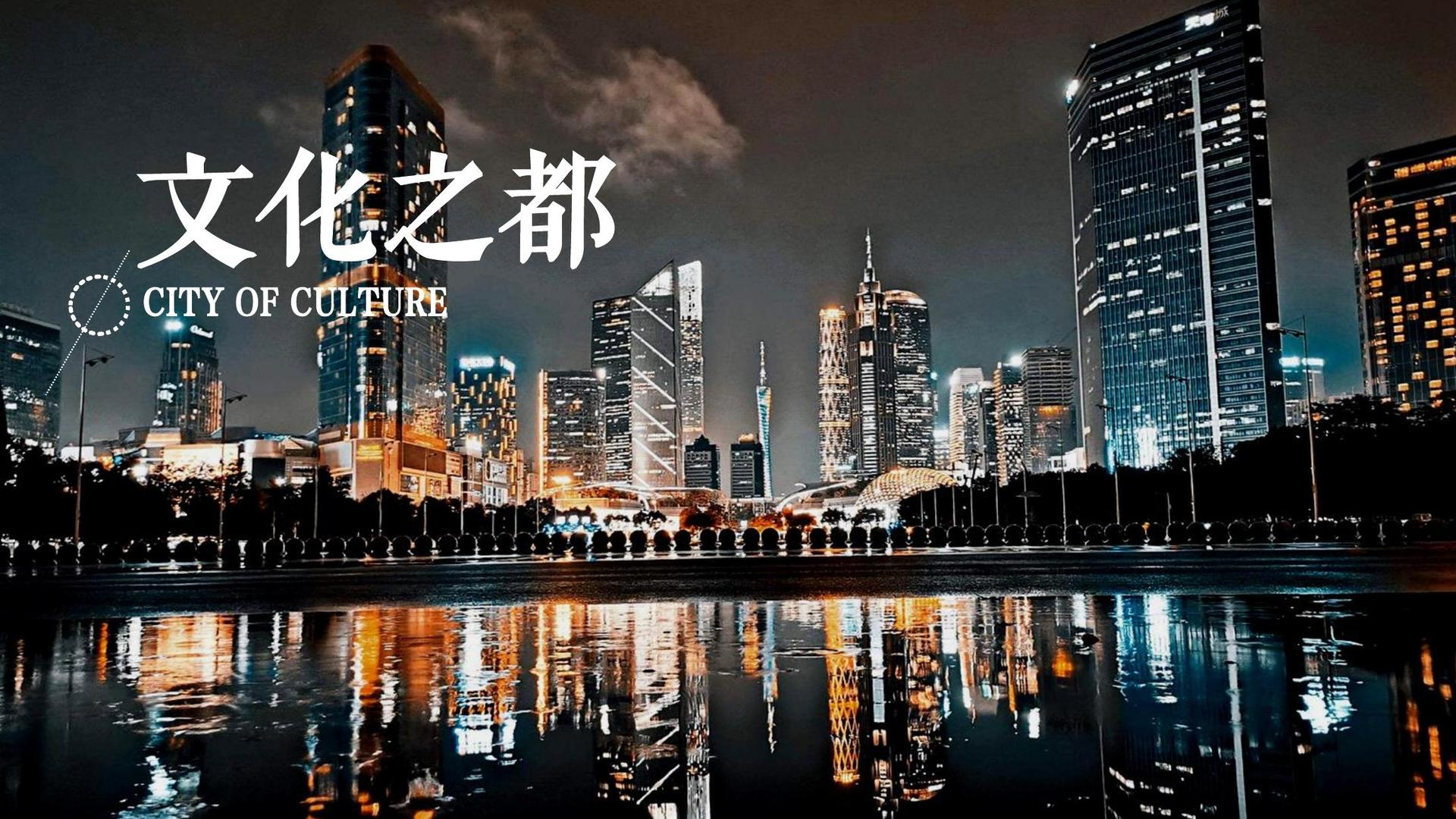 光影万象文化获评“年度公共文化服务优秀伙伴”